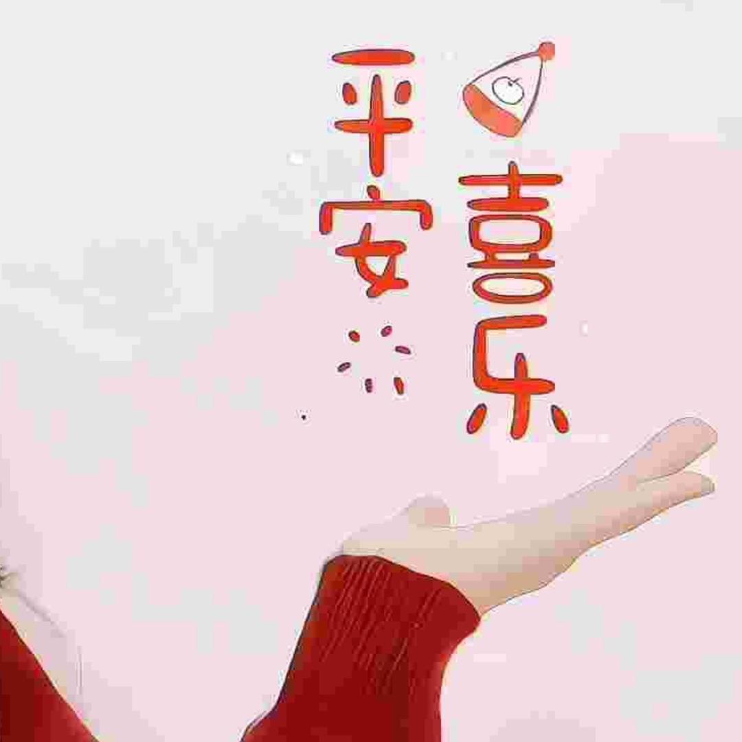 杜夫人💕💕💕