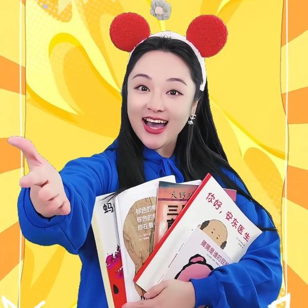 KK老师绘本育儿