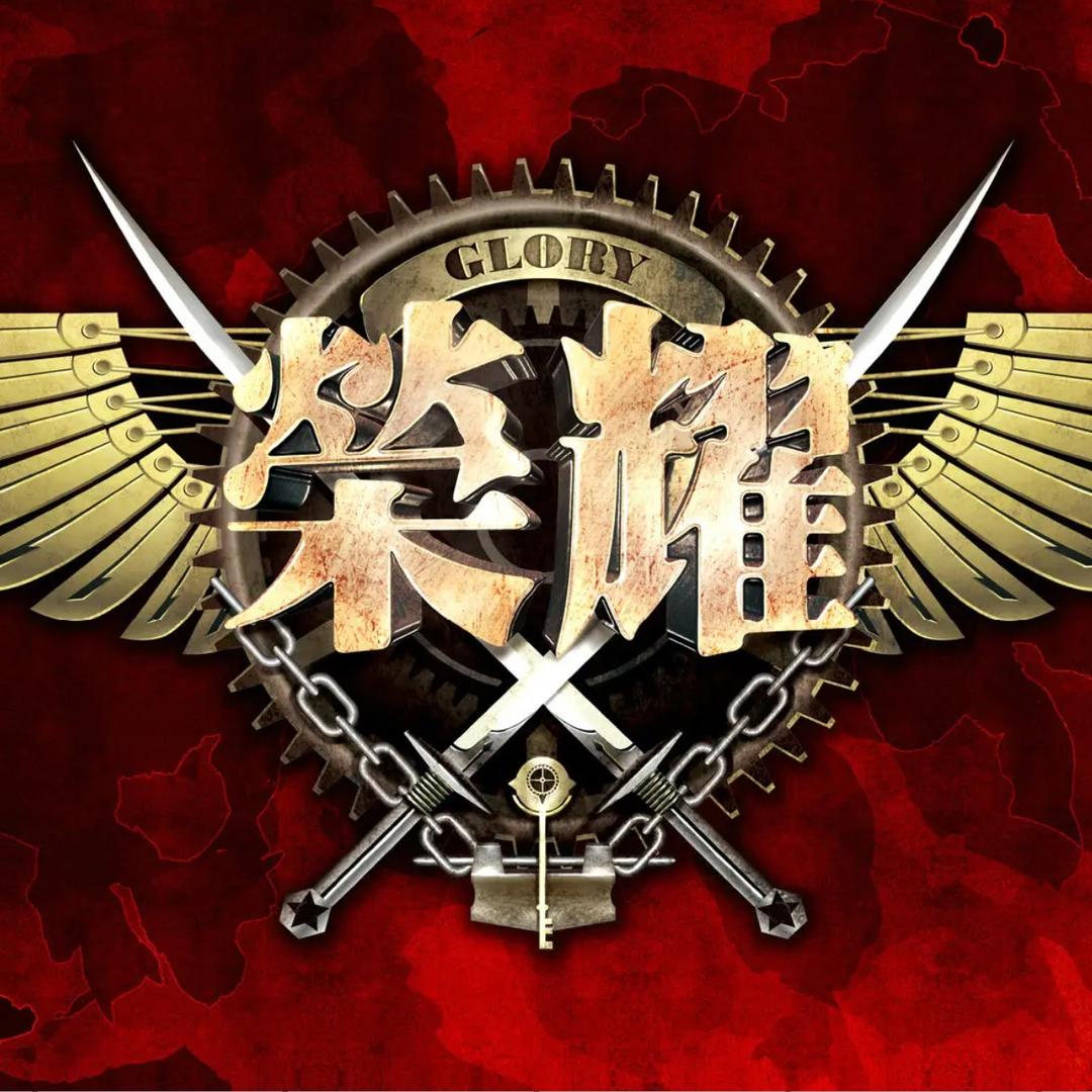 全职高手配音·嘤嘤声演二十六厅