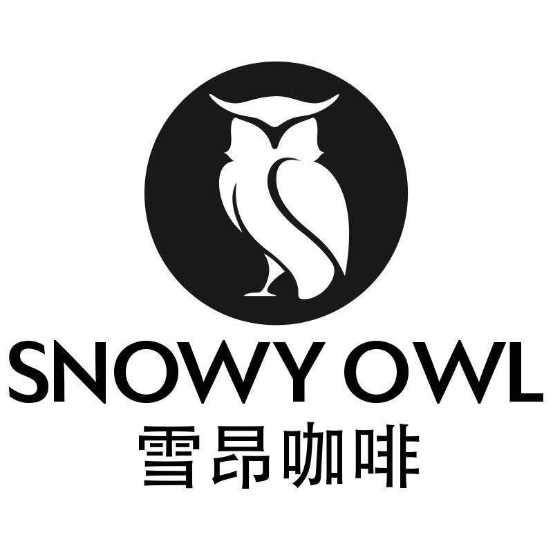 SNOWY OWL雪昂咖啡