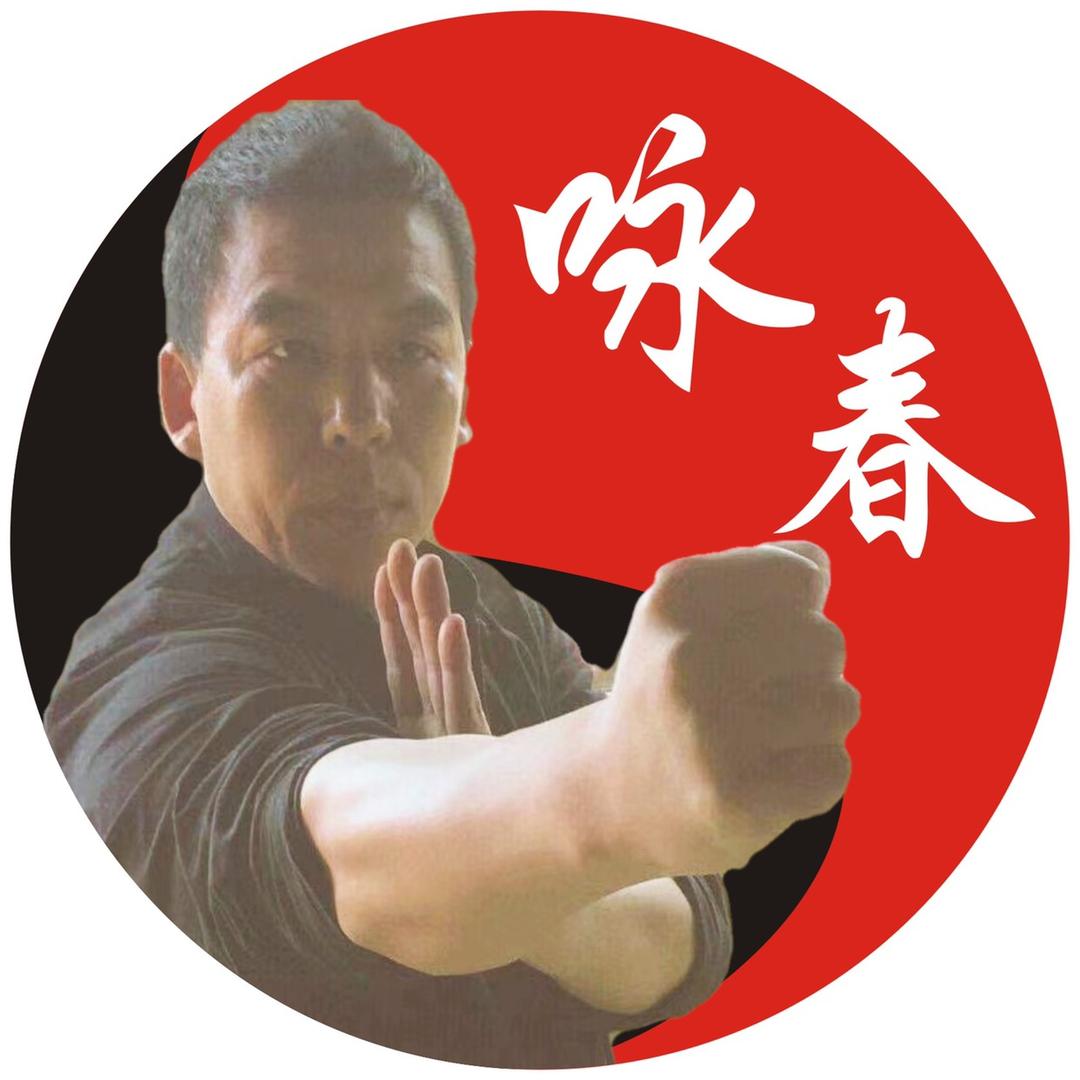 广州战狼咏春搏击馆-邹教官