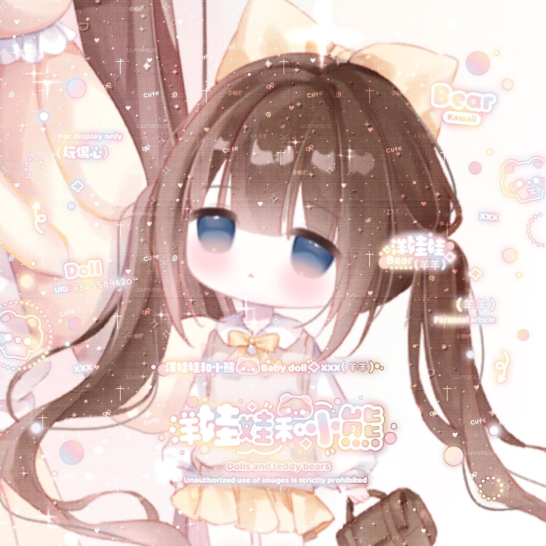 落