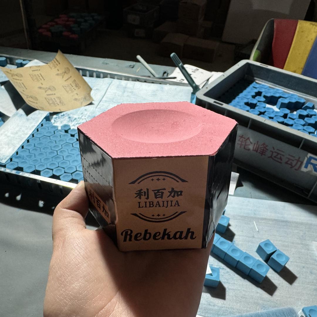 利百加台球用品铺