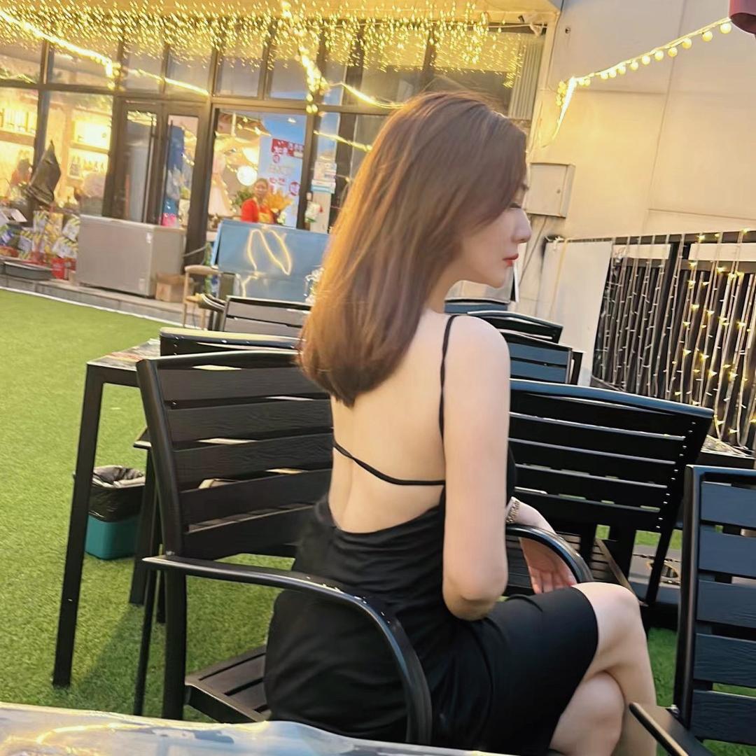 王妃 -