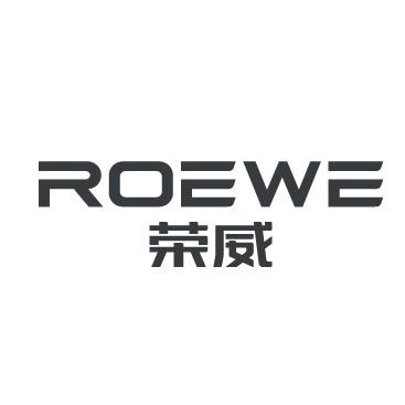 上汽荣威郑州销售服务中心