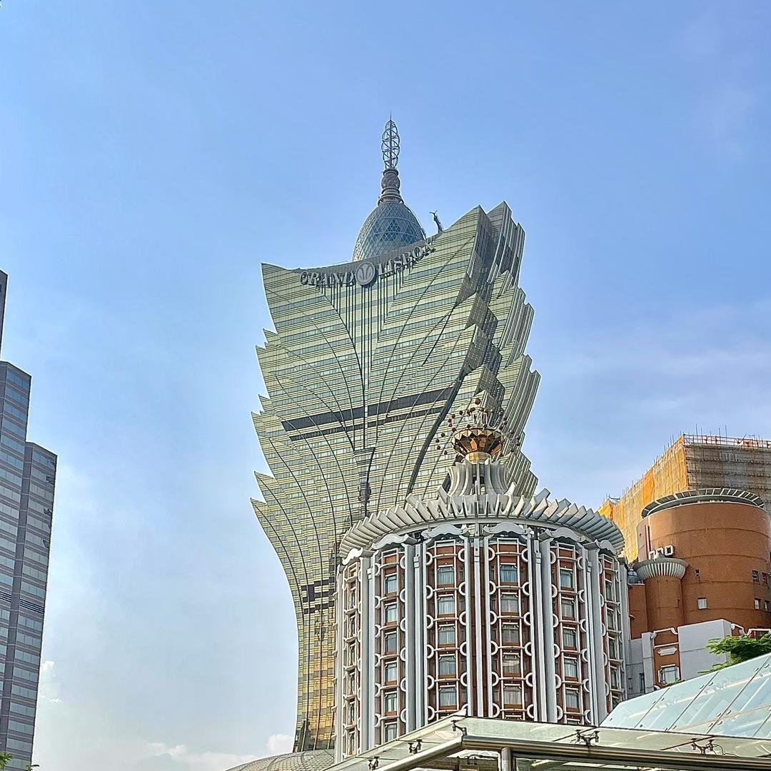 中免