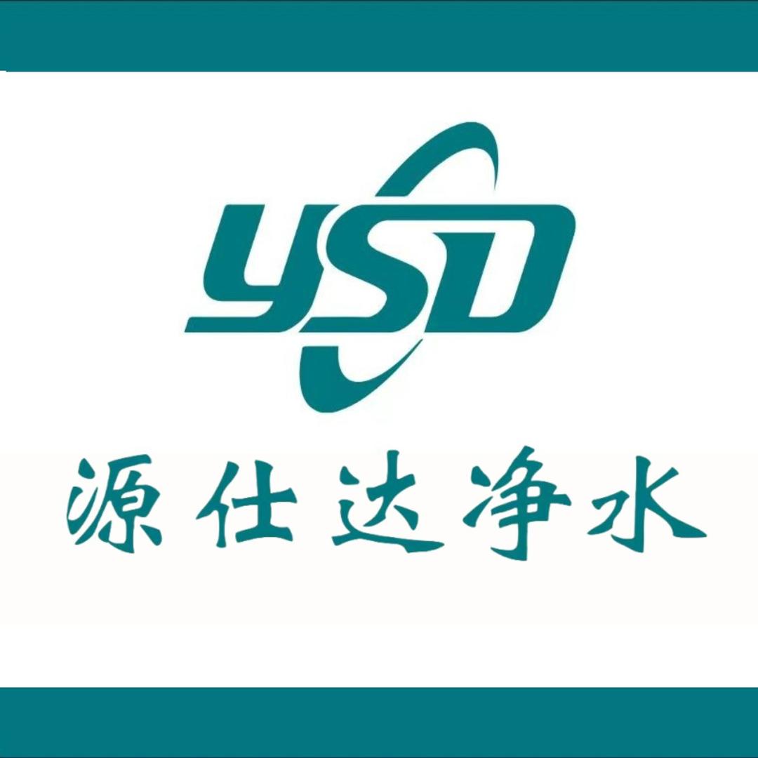 源仕达全屋净水体验馆·宁津檀府店