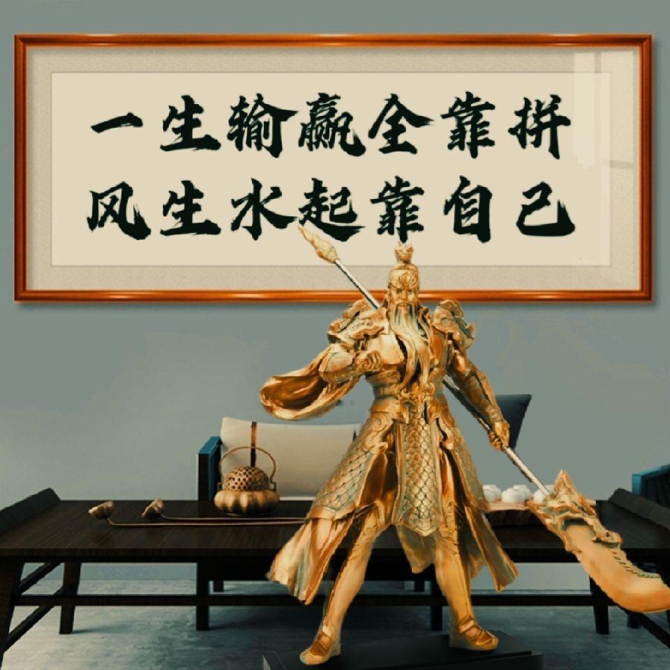 👑努力搞钱👑