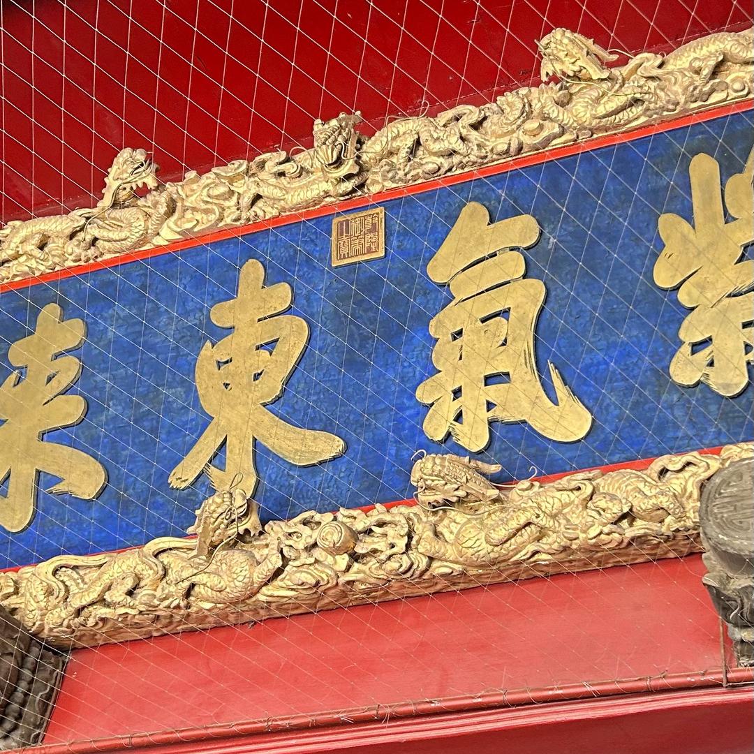 德叔