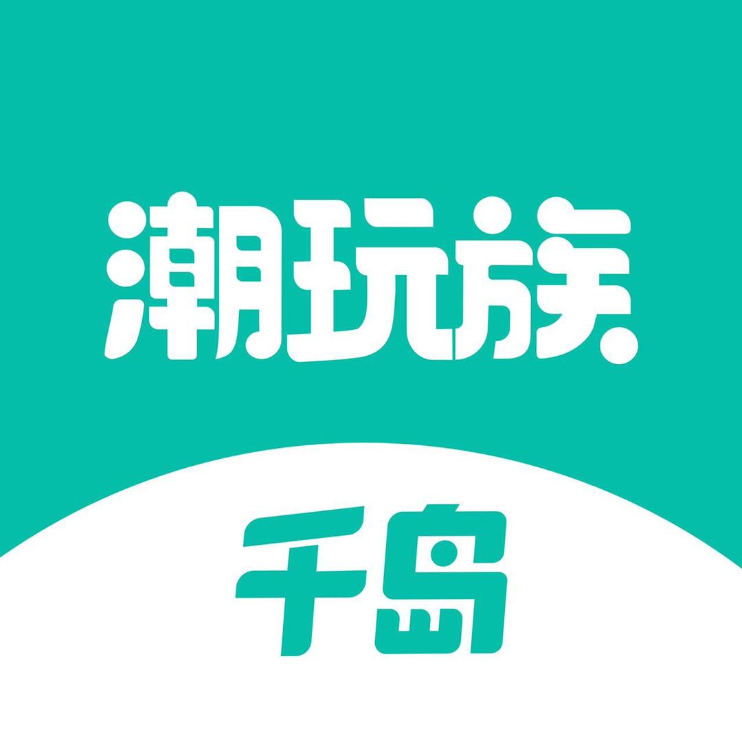 ChaowanFans