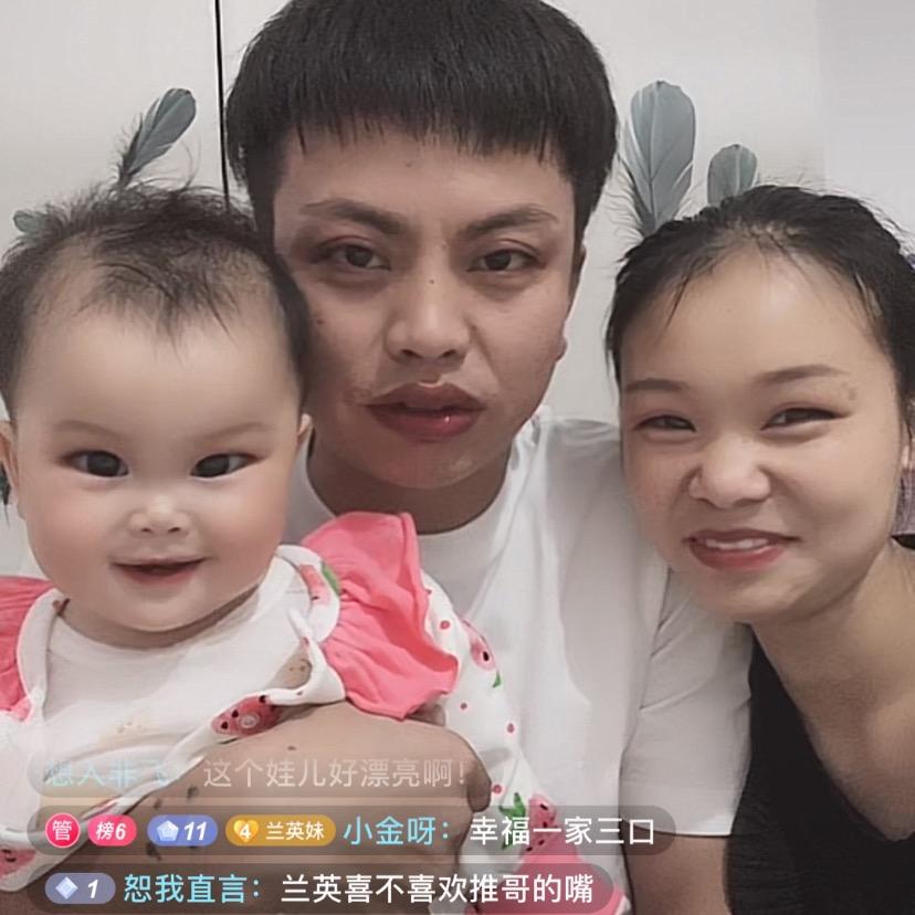 兰英（东胜区洪湖宴私房莱）