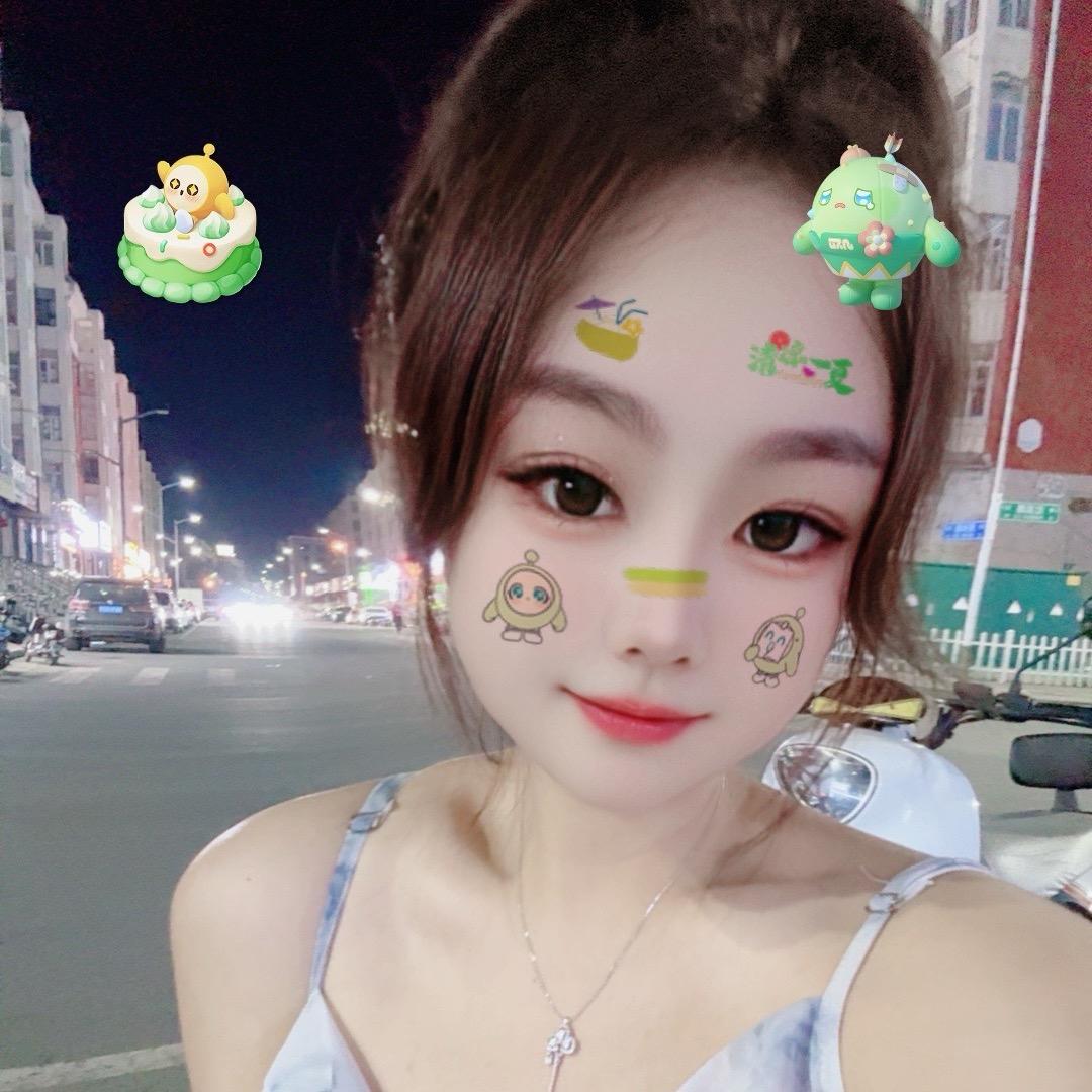 ꧔ꦿ℘꧁💞小雪℘💞᭄᪲ᩚ