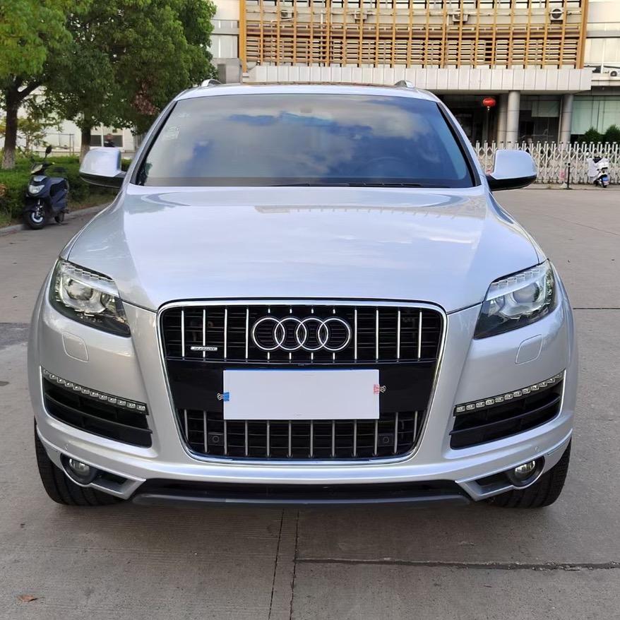 泗阳县大牛b二手车有限公司