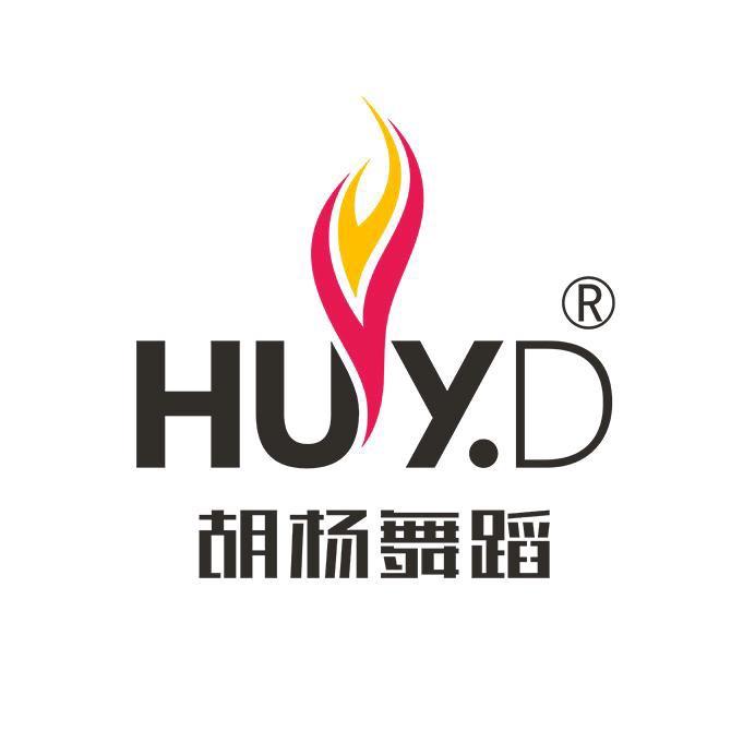 胡杨舞蹈呼市店💃🏻