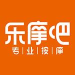 乐摩吧官方旗舰店
