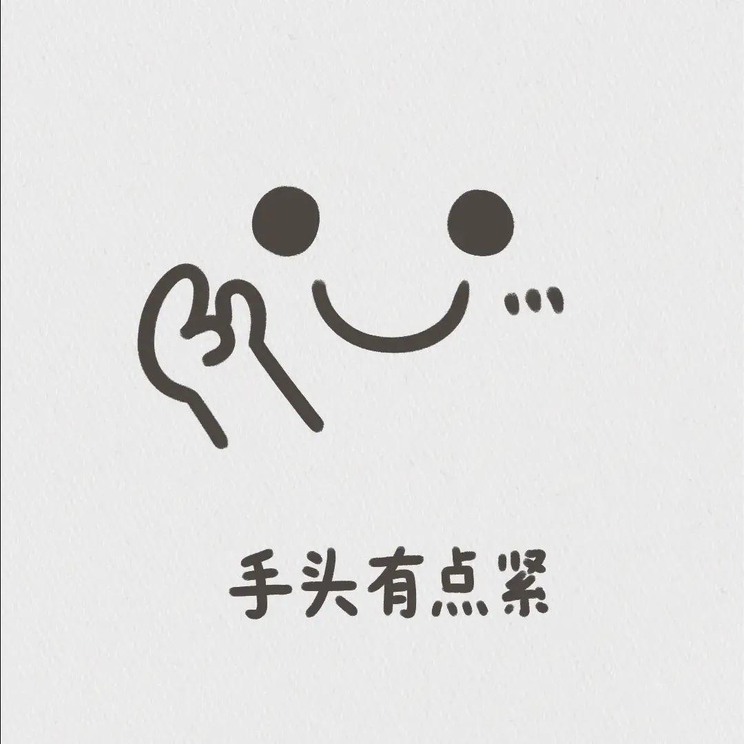 ··