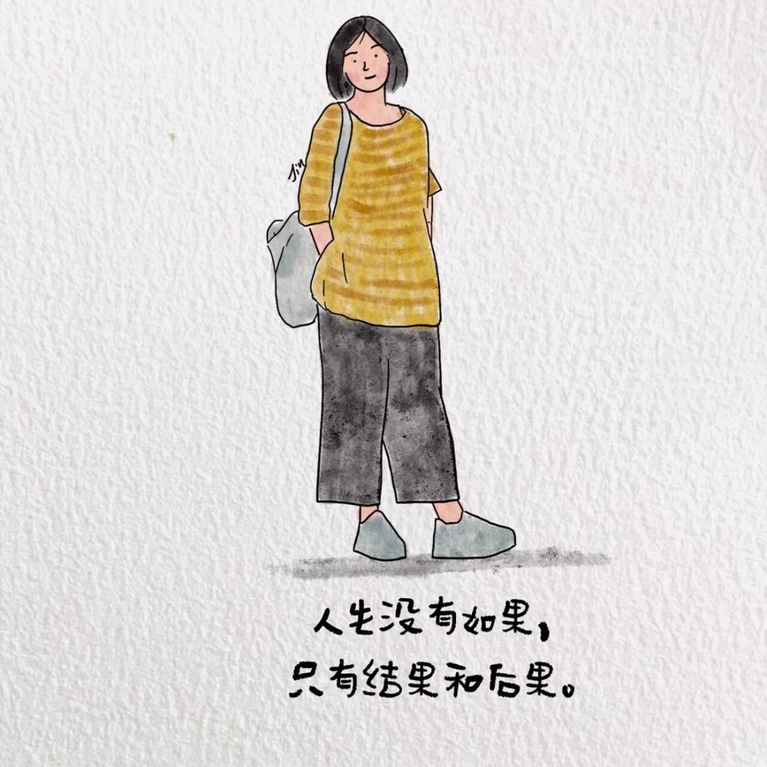 💐 ¹⁹⁹⁵ Sophia