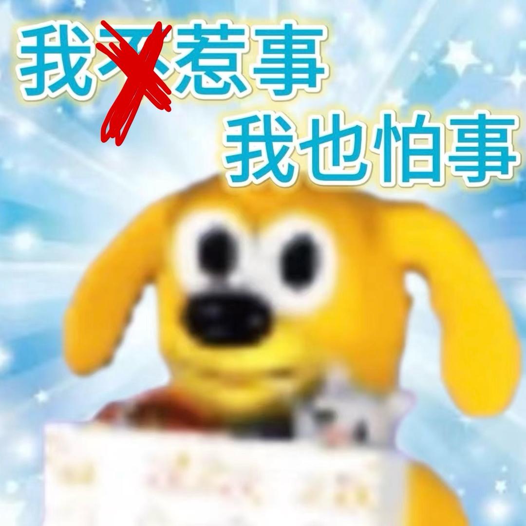 发现男朋友找0遂龙颜大悦通通笑纳