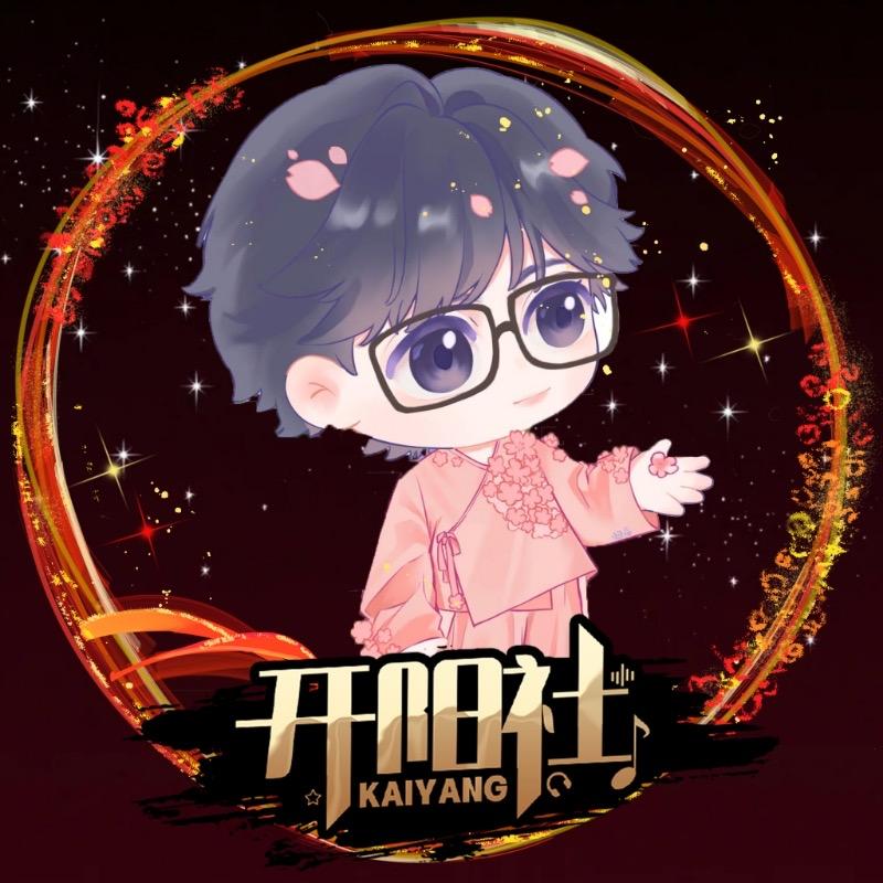 𝑭.诗与乐ᵛᵃᵉ