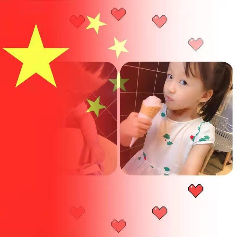 豪杰.
