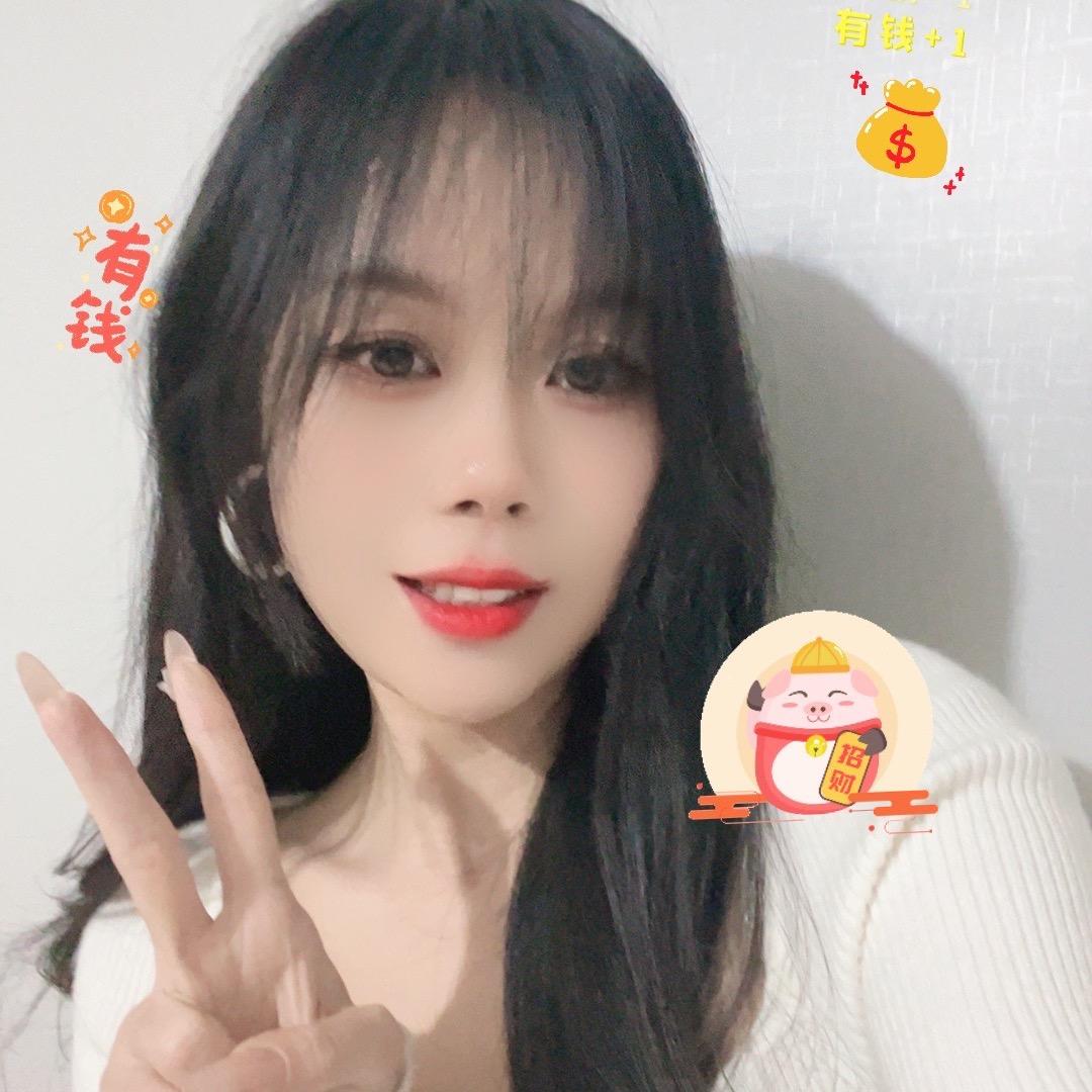 努力版香香