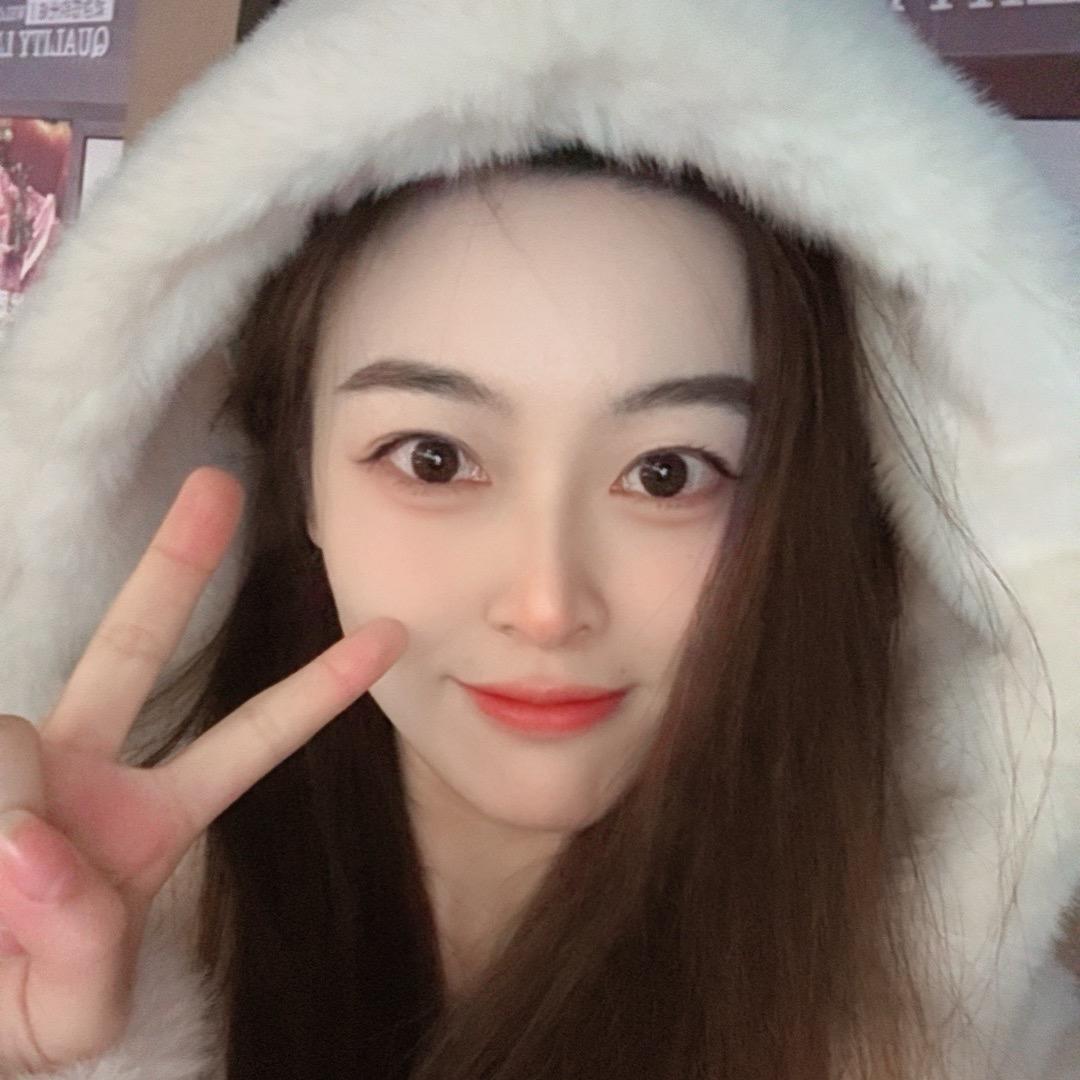 徐！