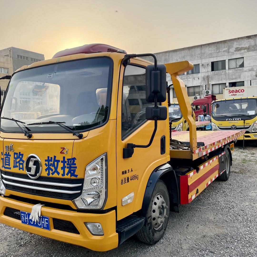 南京专汽掌柜清障车有限责任公司