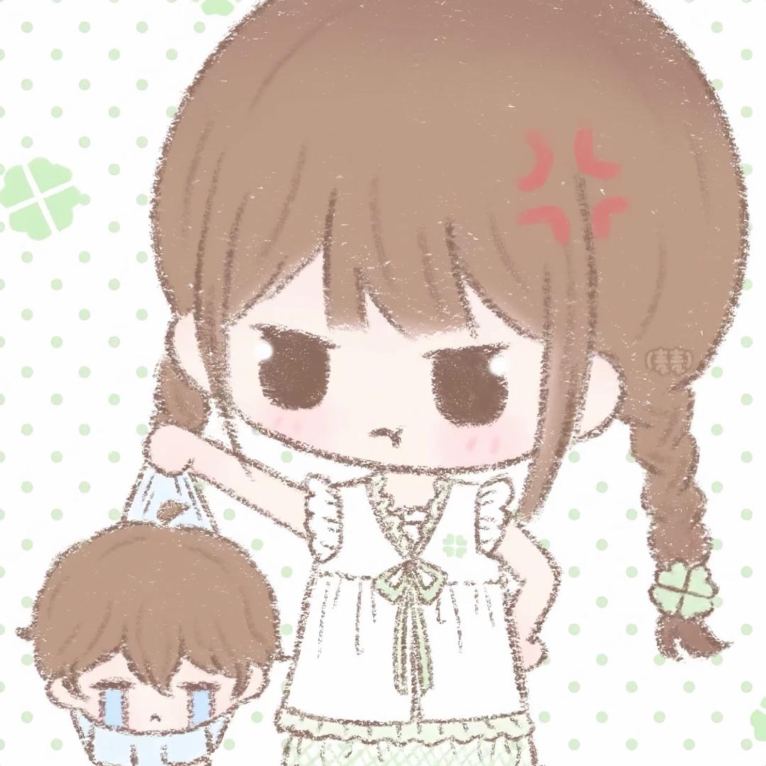 youth