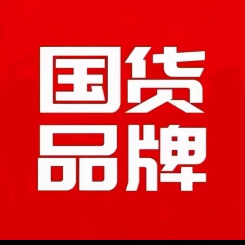 国民味精