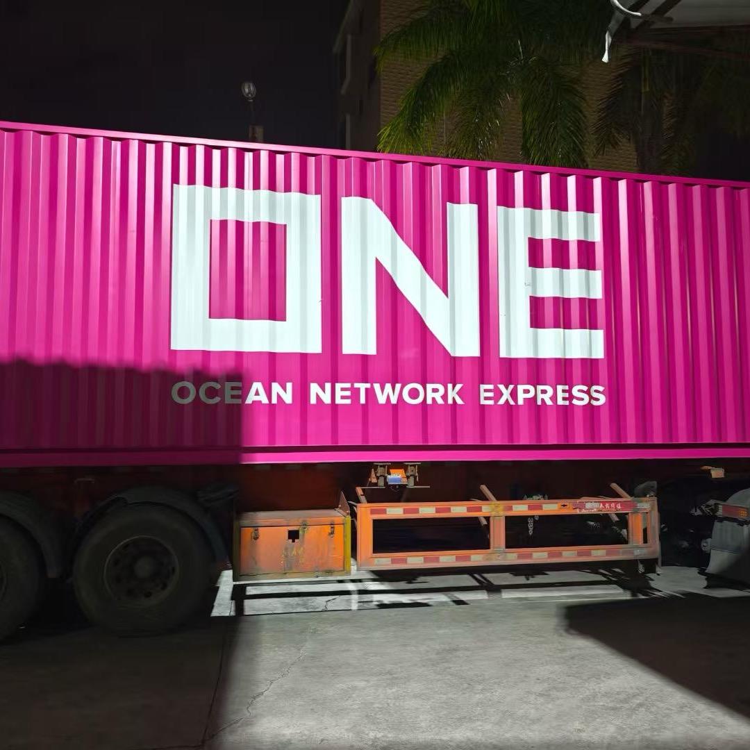 One柜