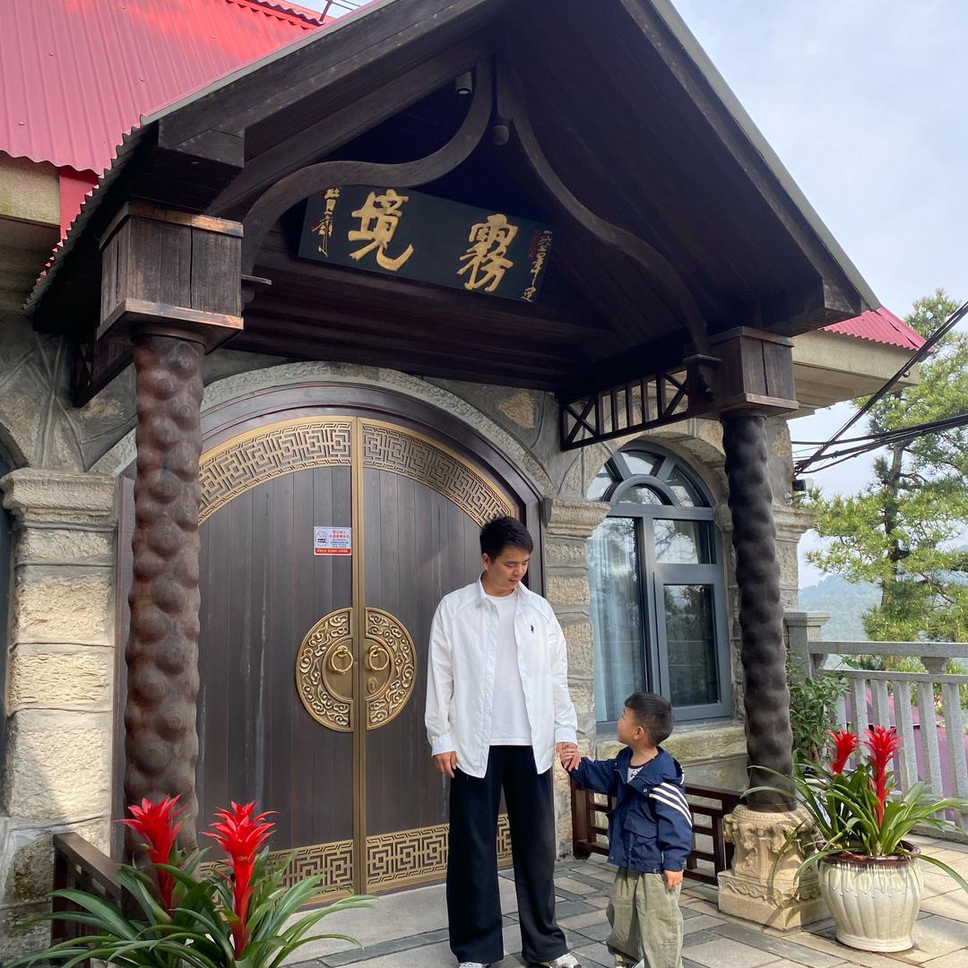 @连云户外余教练