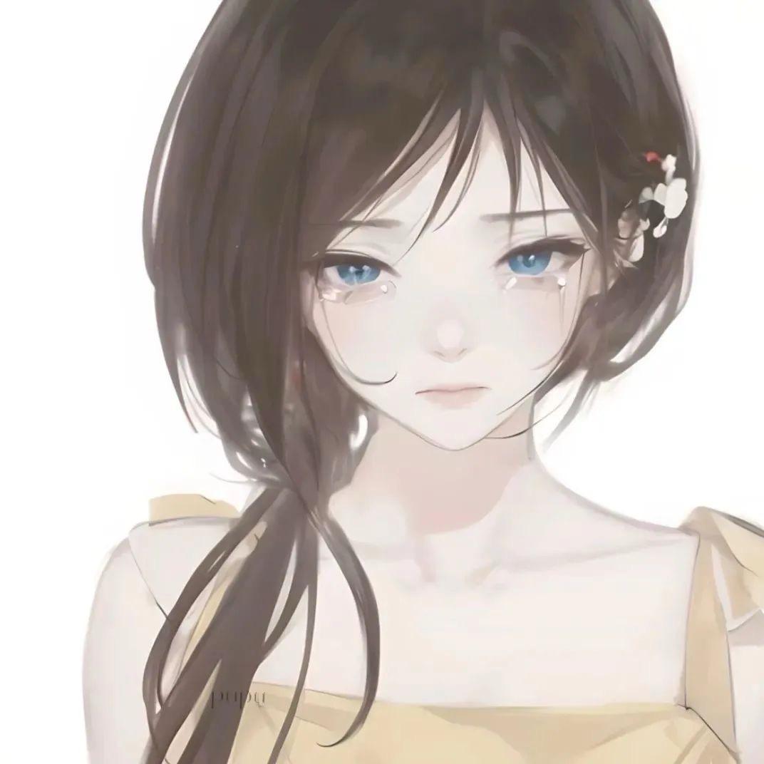 娇气