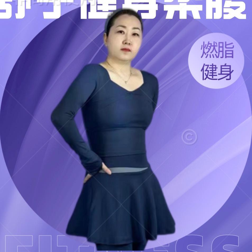 舒宁揉腹塑型