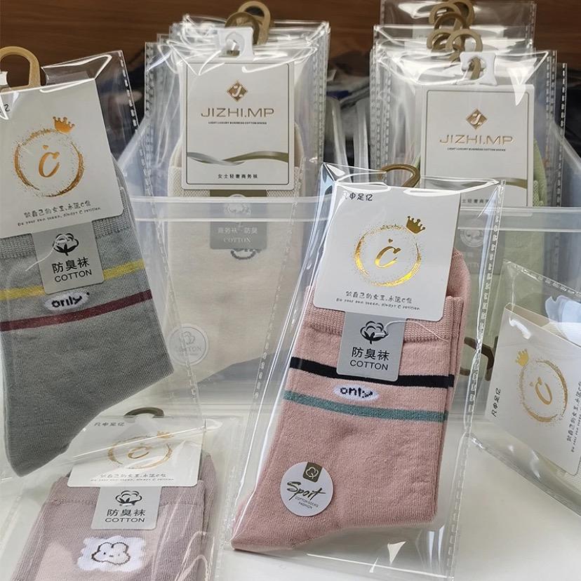 娲辰优选工厂店