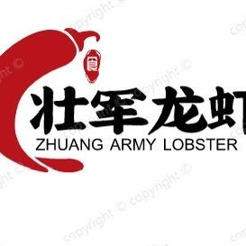 壮军龙虾“章三疯”