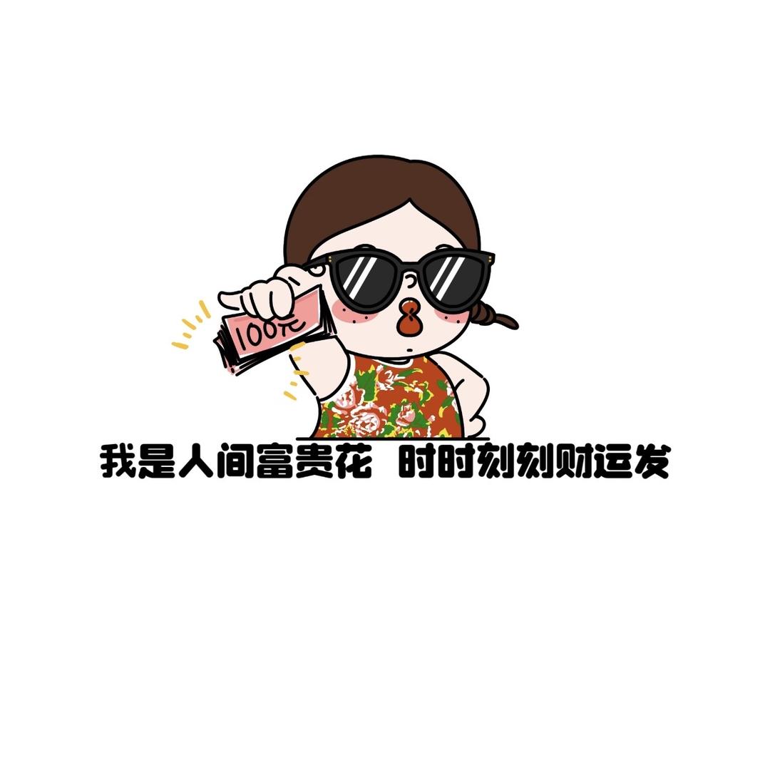 屿知香水