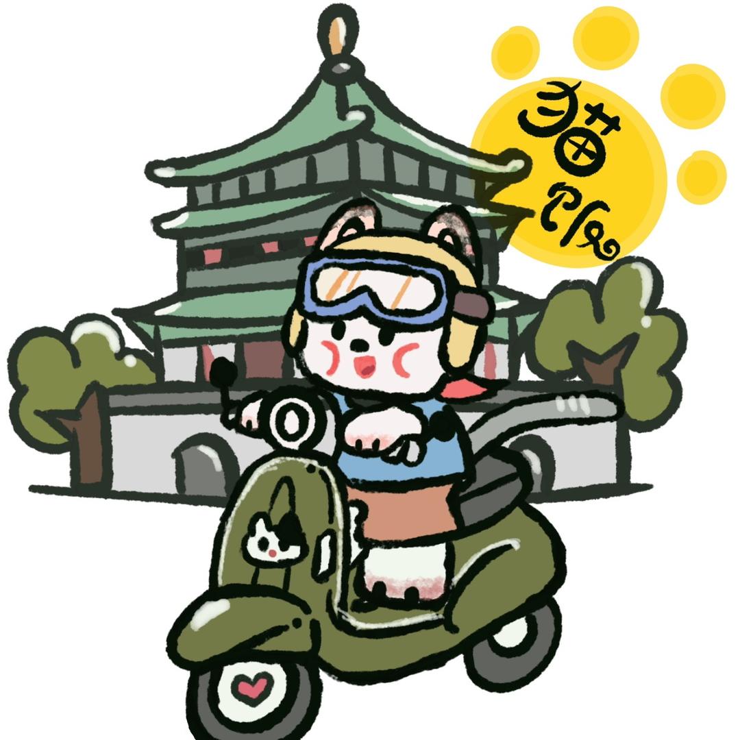 猫饭