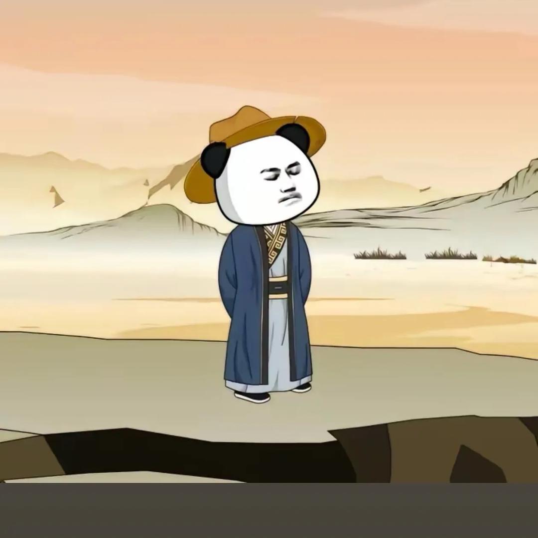 虾布刃
