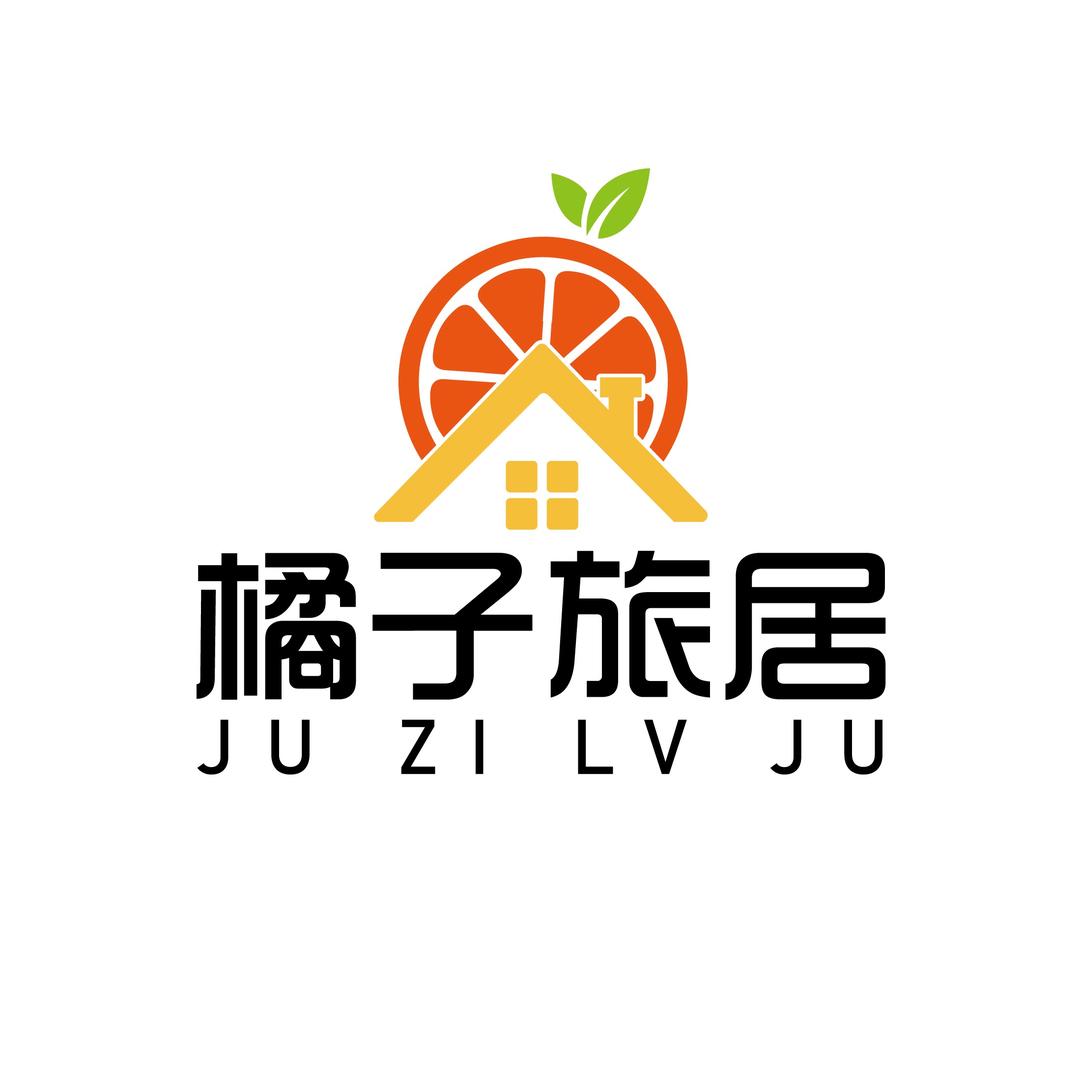云南贵州旅居橘子
