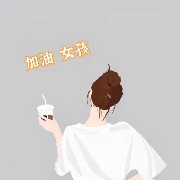ꫛ꫁ꪳꪸ戒爱ᮨ໌້এ
