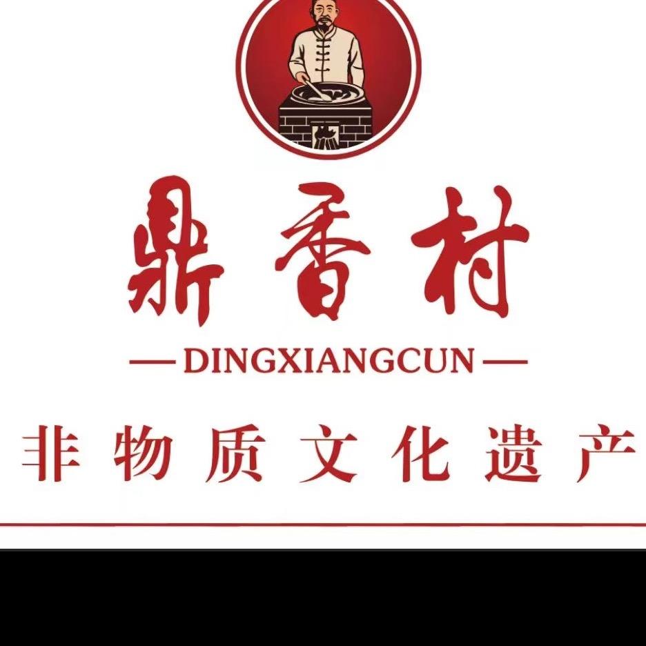 鼎香村熟食卤味培训总部