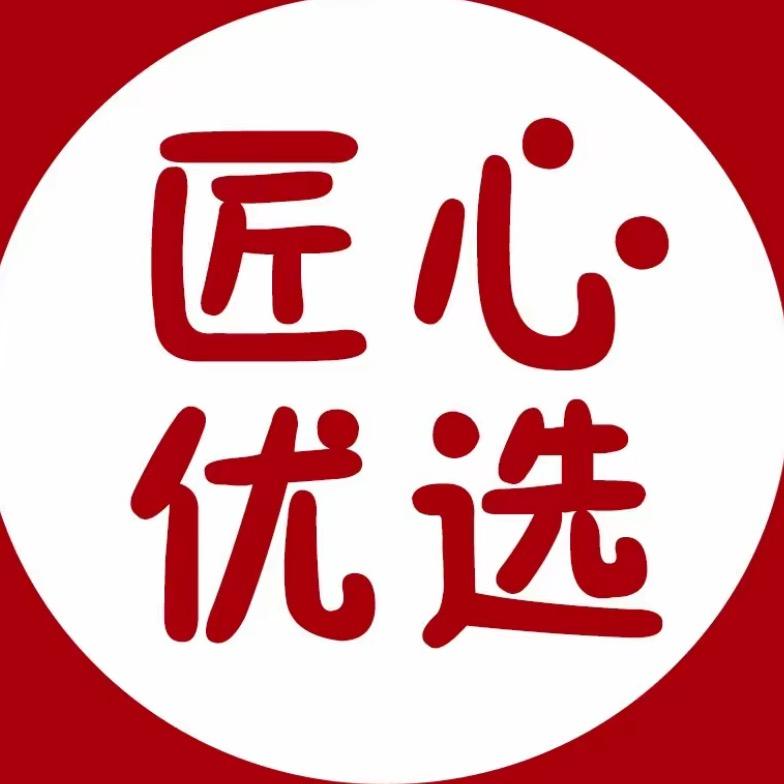 🌧️菲菲好品