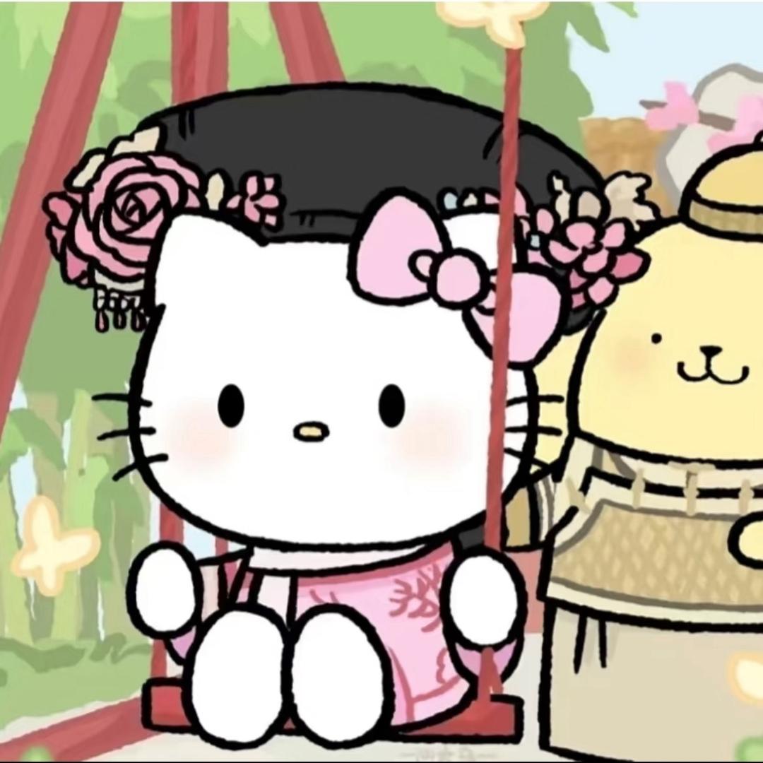 嬛嬛