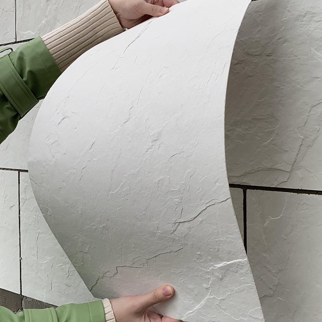 四川博纳维尔建筑材料有限公司