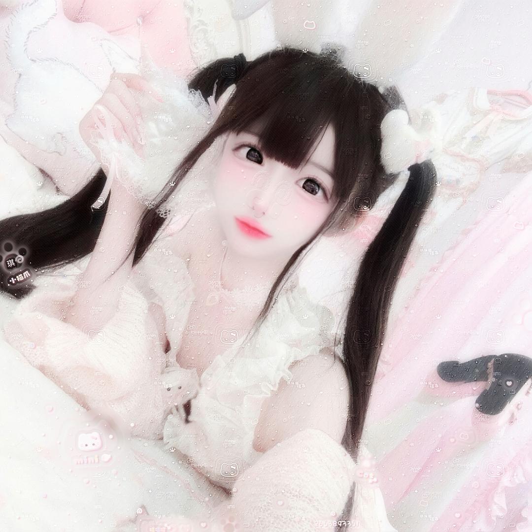 怪