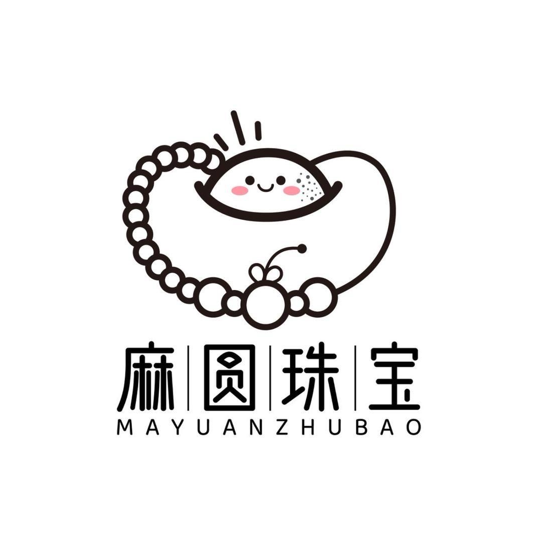 麻圆珠宝-捞捞