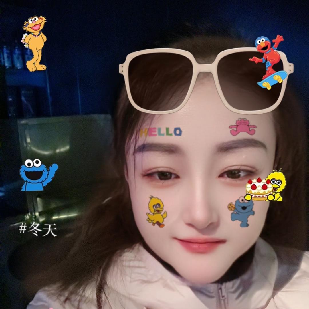 丝丝喵