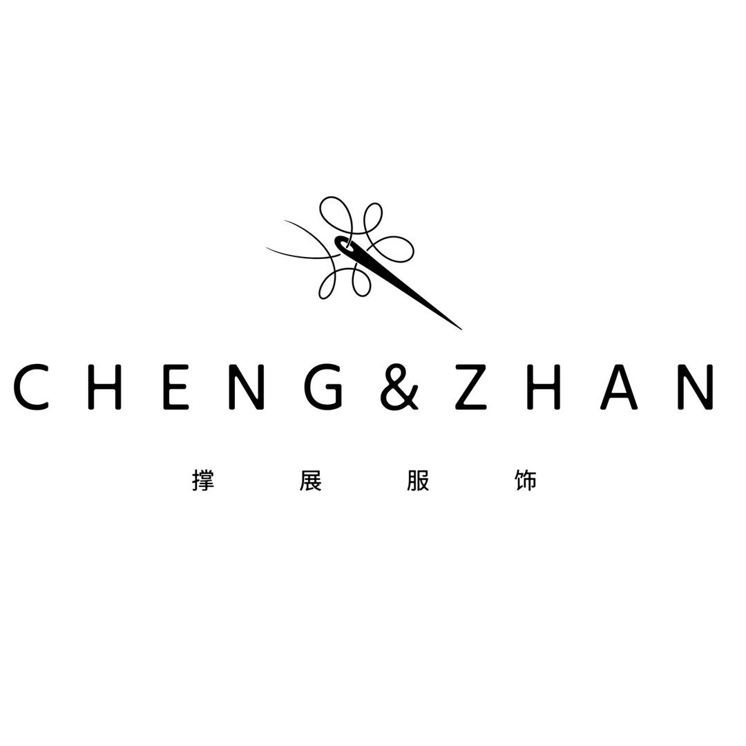 CHENG&ZHAN·撑展服饰