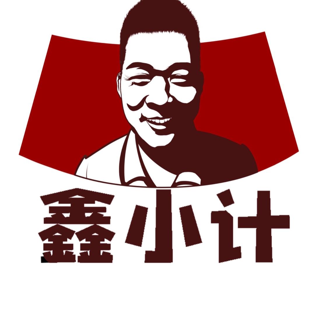 小计腊汁肉夹馍