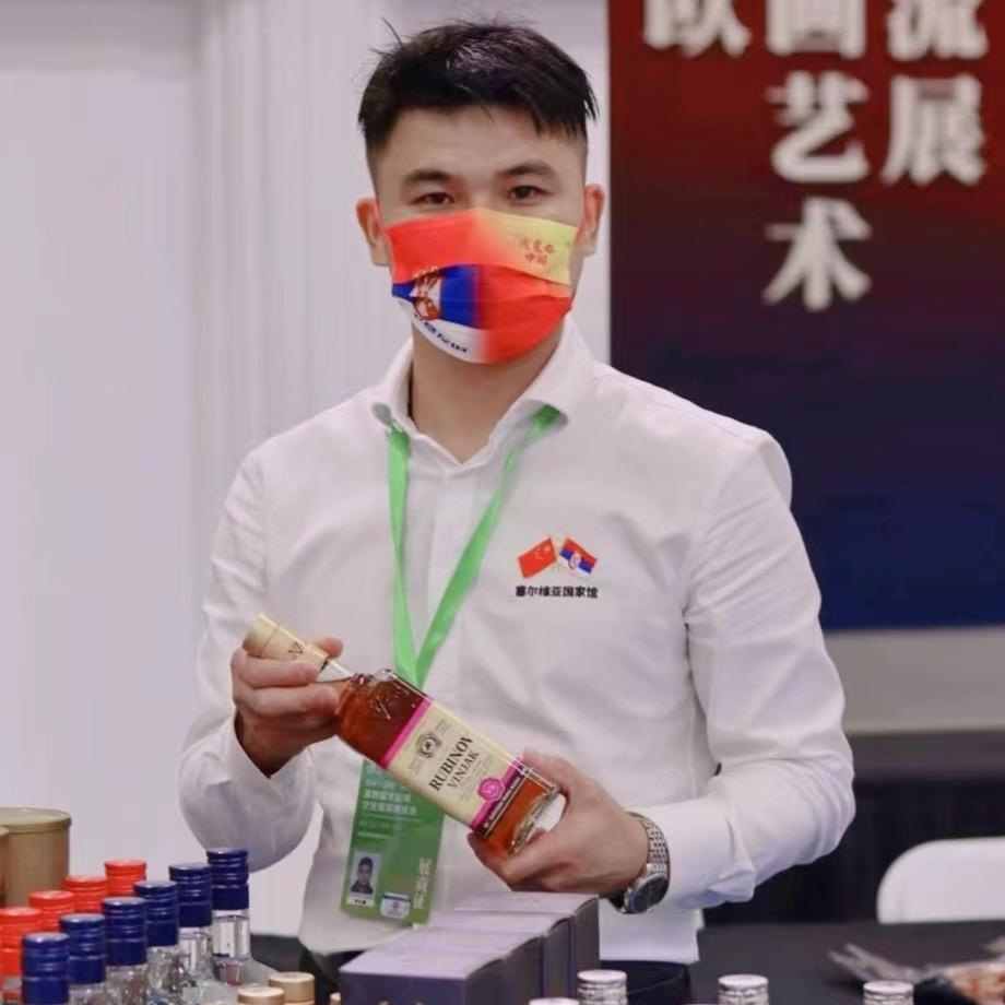 塞尔维亚·阿德